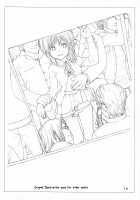 Lolicon...6 [Rustle] [Original] Thumbnail Page 15