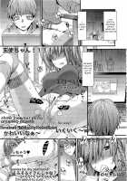 Broadcast Girlfriend / 配信彼女 [Musashimaru] [Original] Thumbnail Page 01