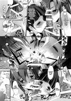 Sister Dance 2 Ore No Kanojo To Imouto Ga Seiteki Sugiru / シスター・ダンス 2 俺の彼女と妹が性的すぎる [Nagare Hyo-Go] [Sword Art Online] Thumbnail Page 13