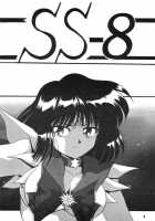 Silent Saturn SS Vol. 8 / サイレント・サターンSS VOL. 8 [Maki Hideto] [Sailor Moon] Thumbnail Page 03