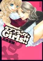 Love Flag Girls!! Ch.1-8 [Takahashi Itsumi] [Original] Thumbnail Page 01
