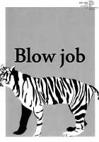 Blow Job / Blow job [Watanabe Asia] [Tiger And Bunny] Thumbnail Page 02