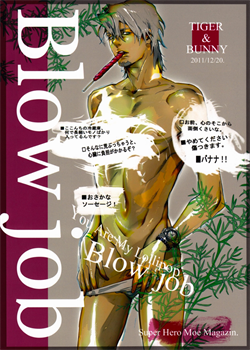 Blow Job / Blow job [Watanabe Asia] [Tiger And Bunny]