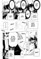 Nakanu Nara Haiten / 鳴かぬなら 配点 [Hisame Genta] [Kyoukai Senjou No Horizon] Thumbnail Page 10