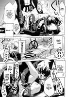 Nakanu Nara Haiten / 鳴かぬなら 配点 [Hisame Genta] [Kyoukai Senjou No Horizon] Thumbnail Page 13