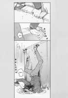 ONE HUNDRED SLAPPING / ONE HUNDRED SLAPPING [Unko Yoshida] [Tiger And Bunny] Thumbnail Page 06