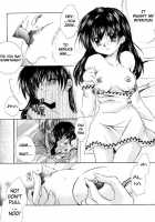 Mitsu Tsuki No Mahou / 満つ月の魔法 [Seriou Sakura] [Inuyasha] Thumbnail Page 11