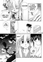 Mitsu Tsuki No Mahou / 満つ月の魔法 [Seriou Sakura] [Inuyasha] Thumbnail Page 06