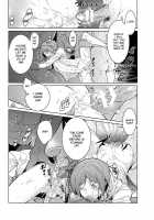 Rin-Chan! Ganbare!! / リンチャン!頑張れ!! [Kusatsuki] [Free] Thumbnail Page 13