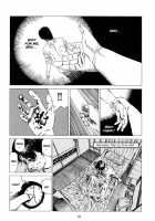 Fraction / フラクション [Kago Shintarou] [Original] Thumbnail Page 11
