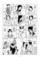 Fraction / フラクション [Kago Shintarou] [Original] Thumbnail Page 13
