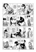 Fraction / フラクション [Kago Shintarou] [Original] Thumbnail Page 15