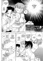 The Catcher in the Law Ch. 3 / 司法畑でつかまえて♥ 第3話 [Okano Ahiru] [Original] Thumbnail Page 02