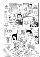 The Catcher in the Law Ch. 3 / 司法畑でつかまえて♥ 第3話 [Okano Ahiru] [Original] Thumbnail Page 05