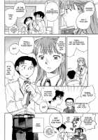 The Catcher in the Law Ch. 3 / 司法畑でつかまえて♥ 第3話 [Okano Ahiru] [Original] Thumbnail Page 08