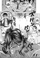 Inuzuma [Shiraishi Nagisa] [Original] Thumbnail Page 14