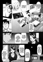 Inuzuma [Shiraishi Nagisa] [Original] Thumbnail Page 02