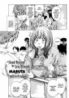 A Good Reason For Less Friends [Maruta] [Original] Thumbnail Page 01