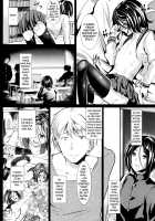 Trap- Younger Brother-In-Law Conflict Volume / 義弟堕とし-暗転編- [Shimaji] [Original] Thumbnail Page 12