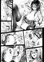 Trap- Younger Brother-In-Law Conflict Volume / 義弟堕とし-暗転編- [Shimaji] [Original] Thumbnail Page 08