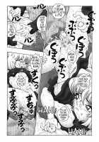 Bumbling Detective Conan - Special Volume: The Mystery Of The Discarded Cat / 迷探偵コナン-特別編-捨てられた猫の謎 [Asari Shimeji] [Detective Conan] Thumbnail Page 13