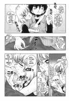 Bumbling Detective Conan - Special Volume: The Mystery Of The Discarded Cat / 迷探偵コナン-特別編-捨てられた猫の謎 [Asari Shimeji] [Detective Conan] Thumbnail Page 07