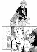 Pure Pure! Ch.08 - Sister'S Complex [Cuvie] [Original] Thumbnail Page 10