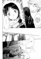 Pure Pure! Ch.08 - Sister'S Complex [Cuvie] [Original] Thumbnail Page 12