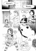 Pure Pure! Ch.08 - Sister'S Complex [Cuvie] [Original] Thumbnail Page 06