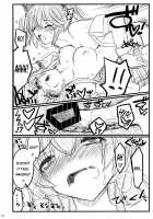 Meijoushigatai Doujinshi No Youna Mono [Aka Marl] [Haiyore Nyaruko-San] Thumbnail Page 10