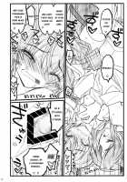 Meijoushigatai Doujinshi No Youna Mono [Aka Marl] [Haiyore Nyaruko-San] Thumbnail Page 12