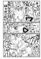 Meijoushigatai Doujinshi No Youna Mono [Aka Marl] [Haiyore Nyaruko-San] Thumbnail Page 06