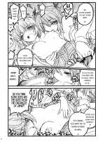 Meijoushigatai Doujinshi No Youna Mono [Aka Marl] [Haiyore Nyaruko-San] Thumbnail Page 08