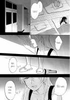 Kuragari No Shita De Dakishimete | Embrace Me In The Dark / 暗がりの下で抱きしめて [Kanbayashi Makoto] [Love Live!] Thumbnail Page 03