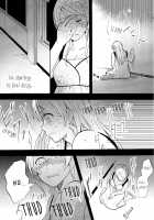Kuragari No Shita De Dakishimete | Embrace Me In The Dark / 暗がりの下で抱きしめて [Kanbayashi Makoto] [Love Live!] Thumbnail Page 05