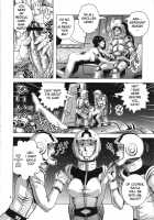 Space Launch / スペース乱痴 [Cle Masahiro] [Gundam] Thumbnail Page 07