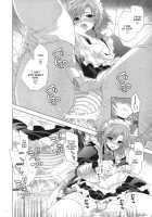 I Don't Have A Lot Of Sex Friends [Minazuki Satoshi] [Boku Wa Tomodachi Ga Sukunai] Thumbnail Page 11