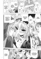 I Don't Have A Lot Of Sex Friends [Minazuki Satoshi] [Boku Wa Tomodachi Ga Sukunai] Thumbnail Page 07