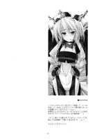 Nate Ijiri / ネイト弄り [Shikei] [Kyoukai Senjou No Horizon] Thumbnail Page 03