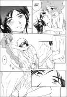 Mitternacht Glocke [Ahiru] [Princess Tutu] Thumbnail Page 15