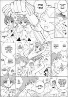 Mitternacht Glocke [Ahiru] [Princess Tutu] Thumbnail Page 04