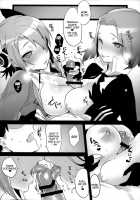 Full-Force Assault Event / ヨセ襲強力全 [Iroito] [Kantai Collection] Thumbnail Page 08