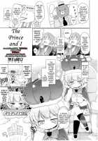 The Prince And I / ぼくと王子様 [Murian] [Original] Thumbnail Page 01