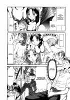 Domestic Love Syndrome Ch.1-2 / 家庭内恋愛症候群 章1-2 [Sano Takayoshi] [Original] Thumbnail Page 13