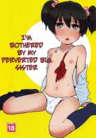 I'M Bothered By My Perverted Big Sister [Picao] [Original] Thumbnail Page 01
