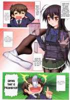 White-Stained Student Council / 白濁生徒會 [Flyking] [Accel World] Thumbnail Page 03