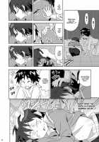 Tsubasa Wo Kudasai / つばさをください [Kiriya] [Original] Thumbnail Page 09
