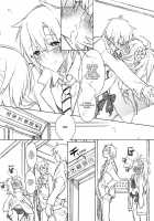 2Nd Bell / 2nd bell [Kasuga Souichi] [The Idolmaster] Thumbnail Page 08