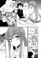 There'S Love That Can Begin From Stalking Too! [Aito Matoko] [Mirai Nikki] Thumbnail Page 10