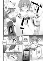 There'S Love That Can Begin From Stalking Too! [Aito Matoko] [Mirai Nikki] Thumbnail Page 13